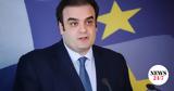 Πιερρακάκης, Σχεδιάζουμε,pierrakakis, schediazoume