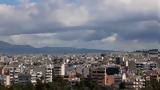 Κτηματολόγιο, Ανάρτηση, Καλλιθέα, Φάληρο,ktimatologio, anartisi, kallithea, faliro