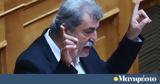 Αιχμές Πολάκη, Τσίπρα, Βελουχιώτη, ΣΥΡΙΖΑ – Φαγωμάρα,aichmes polaki, tsipra, velouchioti, syriza – fagomara