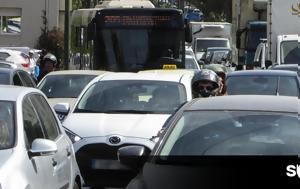 Υπερψηφίστηκε, ΚΟΚ, yperpsifistike, kok
