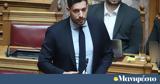Κυρανάκης, 5 Ιουλίου, 24ωρη, Σαββατοκύριακο,kyranakis, 5 iouliou, 24ori, savvatokyriako