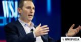 O CEO, Amazon, 20αρηδες,O CEO, Amazon, 20arides
