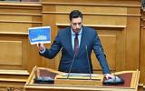 Υπερψηφίστηκε, ΚΟΚ –,yperpsifistike, kok –