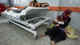 Γάζα, Χαμάς, Μπεν-Γκβιρ,gaza, chamas, ben-gkvir