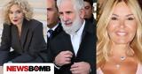 Δίκη Πέτρου Φιλιππίδη, Χριστίνα Παππά, Φαίδρα Δρούκα,diki petrou filippidi, christina pappa, faidra drouka