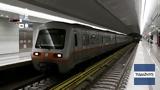 24ωρη, Μετρό Τραμ, 5 Ιουλίου,24ori, metro tram, 5 iouliou