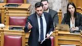 Κυρανάκης, 5 Ιούλιου, Σαββατοκύριακο, 24ωρη, ΜΜΜ,kyranakis, 5 iouliou, savvatokyriako, 24ori, mmm