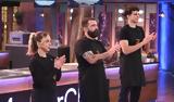 MasterChef 2025 – Spoiler 116, Μαίρυλιν Νέστορας Νίκος, – Ποιος,MasterChef 2025 – Spoiler 116, mairylin nestoras nikos, – poios