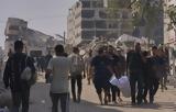 Γάζα,gaza