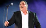 Συναυλία –, Βασίλη Καρρά, Αλλαγή,synavlia –, vasili karra, allagi