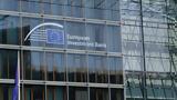 Τριπλασιάζει, Ευρωπαϊκή Τράπεζα Επενδύσεων -,triplasiazei, evropaiki trapeza ependyseon -
