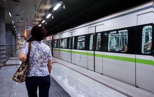 5 Ιουλίου, Σαββατοκύριακο, 24ωρη, ΜΜΜ, 5 iouliou, savvatokyriako, 24ori, mmm