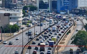 Βουλή, Υπερψηφίστηκε, Νέος Κώδικας Οδικής Κυκλοφορίας, vouli, yperpsifistike, neos kodikas odikis kykloforias