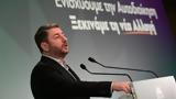 Πελοπόννησο, ΠΑΣΟΚ – Περιοδεία Ανδρουλάκη,peloponniso, pasok – periodeia androulaki