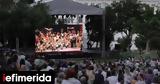 Κήπος Μεγάρου, Δωρεάν, -Μεγάλες,kipos megarou, dorean, -megales