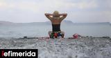 Καλοκαίρι, -Μηδενίζουν,kalokairi, -midenizoun
