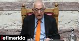 Υπέρ, 151, Βουλή -Να, Κακλαμάνης,yper, 151, vouli -na, kaklamanis