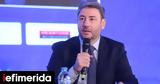Ανδρουλάκης,androulakis