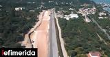 Σχεδόν, Πελοπόννησο -To,schedon, peloponniso -To