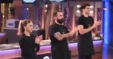 MasterChef 2025, 5αδα, – Δάκρυα,MasterChef 2025, 5ada, – dakrya