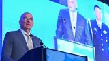 Νίκος Δένδιας, Άτζεντα 2030,nikos dendias, atzenta 2030