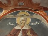 Μενδώνη, Άγιο Όρος, “Το ΥΠ ΠΟ,mendoni, agio oros, “to yp po