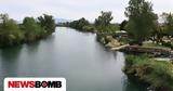 Γιαννάκος, Άραχθο, Αυτό,giannakos, arachtho, afto