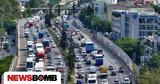 Κίνηση, Κυκλοφοριακό, Κηφισό, – Ακινητοποιημένο, Αττική Οδό,kinisi, kykloforiako, kifiso, – akinitopoiimeno, attiki odo