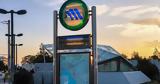 Μετρό ΗΣΑΠ Τράμ, Παρασκευή, Σάββατο,metro isap tram, paraskevi, savvato