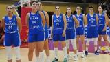 Παίζουμε, Άρτεμις Σπανού,paizoume, artemis spanou
