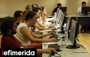 Πανεπιστήμιο Κρήτης, Προγράμματα, 50 000, panepistimio kritis, programmata, 50 000