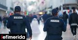 Πορτογαλία, Νεοναζί, Λισαβόνα,portogalia, neonazi, lisavona