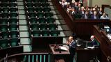 Πολωνία, Κέρδισε, Τουσκ,polonia, kerdise, tousk