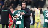 Παναθηναϊκός, Αυτή,panathinaikos, afti