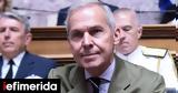 Δαβάκης, Δένδιας, Βουλή, Ελλάδος,davakis, dendias, vouli, ellados