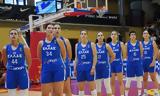 Παίζουμε, Άρτεμις Σπανού,paizoume, artemis spanou