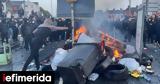 Βόρεια Ιρλανδία, Εκκλήσεις, -Φυλετικά, Αστυνομία,voreia irlandia, ekkliseis, -fyletika, astynomia