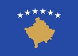Κόσοβο, 30ή,kosovo, 30i
