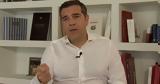 Ευρώπη,evropi