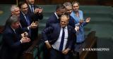 Πολωνία, Τουσκ, Βουλή,polonia, tousk, vouli