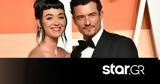 Κέιτι Πέρι – Ορλάντο Μπλουμ, Χωρίζουν,keiti peri – orlanto bloum, chorizoun