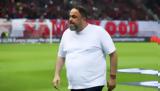 ΑΜΚ, ΠΑΕ Ολυμπιακός,amk, pae olybiakos
