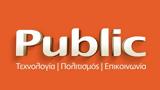 Νέος CEO, Public Group,neos CEO, Public Group