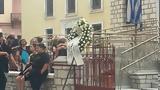 Δράμα, 61χρονο,drama, 61chrono