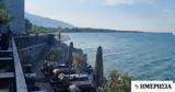 ΣΕΤΕ, Καταλύτης, – Αναγκαίες,sete, katalytis, – anagkaies
