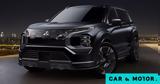 Ανάβει, Sports-SUV, Mitsubishi, Ralliart,anavei, Sports-SUV, Mitsubishi, Ralliart
