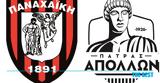 Πίκρα, Παναχαϊκή, Απόλλωνα,pikra, panachaiki, apollona