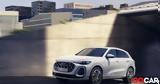 Audi Q5, – Πρώτες,Audi Q5, – protes