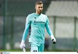 Οριστικά, Τούμπα, Παβλένκα –, ΠΑΟΚ,oristika, touba, pavlenka –, paok