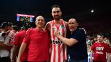 Ερυθρόλευκος, Μιλουτίνοφ – Ανανέωσε, 2028, Ολυμπιακό,erythrolefkos, miloutinof – ananeose, 2028, olybiako